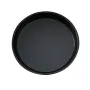 Форма для выпечки 23*5 см A-Plus 1135