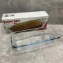 Форма для випікання 31*12,5*7 см Borcam 59104