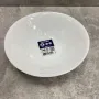 Салатник стеклокерамический 16,5 см Luminarc Everyday V5031