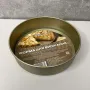 Форма для випічки зі знімним дном вуглецева сталь 16*16*4 см Stenson MH-4437-16