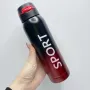 Термос-поїлка 500 мл Sport Stenson MT-3450/33203 червоно-чорний