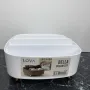 Органайзер пластиковий 4-х секційний для дрібничок Lova Plastik LV-150 білий