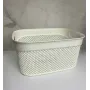 Кошик без кришки Ucsan 33*24*16,5 см 9 л М-164 білий