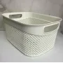 Кошик без кришки Ucsan 33*24*16,5 см 9 л М-164 білий