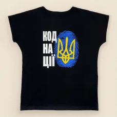 Футболка Dexter’s жіноча код нації S чорний (131659268844)