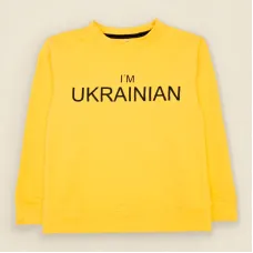 Світшот Dexter’s дитячий i`m ukrainian 122 см жовтий (131708769030)