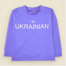 Світшот Dexter’s дитячий з патріотичним написом i`m ukrainian 122 см блакитний (131708969031)