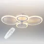 Стельова LED люстра світлодіодний світильник Sunlight білий 5333/2+2