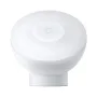 Ночник Mi Motion-Activated Night Light 2 (MJYD02YL)