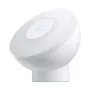 Ночник Mi Motion-Activated Night Light 2 (MJYD02YL)