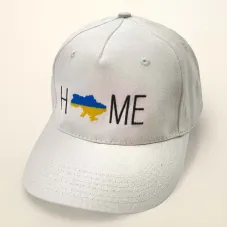 Кепка бейсболка белая home белый Кепка бейсболка белая home белый