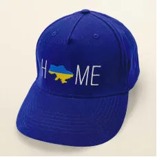 Кепка бейсболка синяя home синий Кепка бейсболка синяя home синий