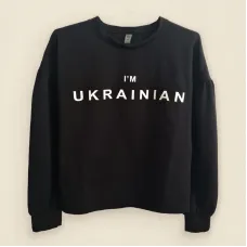 Свитшот Dexter’s Женский с патриотической надписью i`m ukrainian S черный
