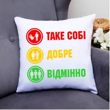 Подушка декоративна з принтом 