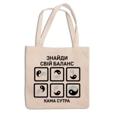 Эко-сумка шоппер с принтом 