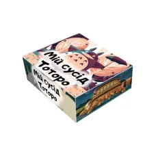 Мій сусід Тоторо Tonari no Totoro Small (23615) Bioworld