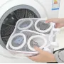 Мешок - Чехол Insneakers мешок для стирки обуви L 36*30*12 см Белый