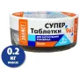 Таблетка Супер для дезинфекции воды Water World Window 9в1 (200гр)