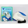 Машинка для удаления катышков с одежды YoungKe Lint Remover YX-5880 (1756374728)