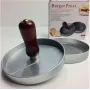 Форма для гамбургерів Grilland 11.8х9 см (BURGER PATTIES MAKER) (1756374734)