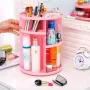 Органайзер для косметики OPT-TOP на Beauty Box рожевий (1756375335)