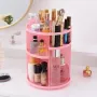 Органайзер для косметики OPT-TOP на Beauty Box рожевий (1756375335)