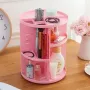 Органайзер для косметики OPT-TOP на Beauty Box рожевий (1756375335)