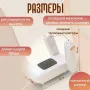 Сушилка для перчаток и обуви No Brand Shoes Dryer (2078175063)