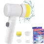 Електрична акумуляторна щітка для прибирання 5 в 1 Magic Brush (2091116713)