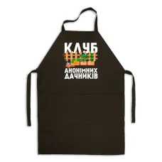 Фартук черный кухонный с принтом для дачника Клуб анонимных дачников Дача ФА000764 Кавун