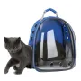 Рюкзак перенесення Pet Cat для домашніх тварин Fat Cat синій (IBH007L1)
