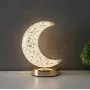 Настільна світлодіодна кристалічна лампа RIAS Moon Diamond Gold