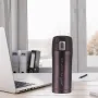 Термокружка Maestro MR-1641-32 0,32 л Brown