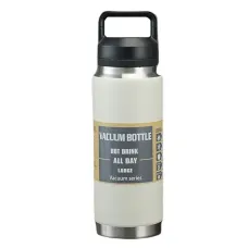 Термос вакуумний RIAS Vacuum Bottle 987A із нержавіючої сталі 600 мл White (3_04638)