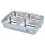Ланч-бокс Maxtop MP-2302-A для подогрева еды с помощью горячей воды 24х17х3.5см Blue