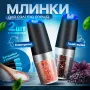 Набор мельниц для соли перца специй No Brand 2 предмета на батарейках Черный (SPM-12/Black)