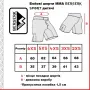 Шорти Berserk Sport Samuray 152 см gray (SH1031G)