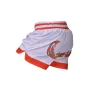 Шорти Berserk Sport Muay Thai Fighter 134 - 140 см white (014459)