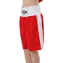 Шорти Berserk Sport Boxing 134 см red (019070)