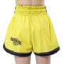 Шорти Berserk Sport THAI KICK ATTACK S yellow (019929)