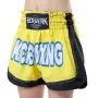Шорти Berserk Sport THAI KICK ATTACK L yellow (019929)