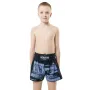 Шорти Berserk Sport KICK GRANZH 134 см gray (019933)