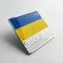 Значок Dobroznak Pantone freedom energizing 30х30 мм (6146)