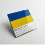 Значок Dobroznak Pantone freedom energizing 30х30 мм (6146)