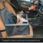 Автогамак водонепроницаемый для животных Lollimeow серый (PLPG4)