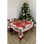 Скатертина гобеленова Present Прованс 135х180 см Різнокольоровий (7322)