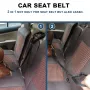 Автомобильный ремень безопасности для собаки EasyTrip Black (542324961)