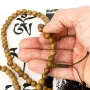 Чётки Дерево Венге 108 бусин Kailash бусины 8.3 мм (27626)