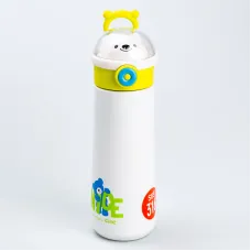 Термос дитячий Happy Life Nice to meet you 500 мл із трубочкою жовтий (HP17306GR) Термос дитячий Happy Life Nice to meet you 500 мл із трубочкою жовтий (HP17306GR)