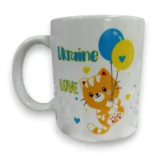 Чашка 4Profi біла сублім Чашка 4Profi біла сублім